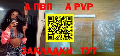 не бодяженный Кимры