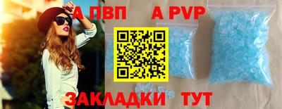 мефедрон VHQ Кингисепп