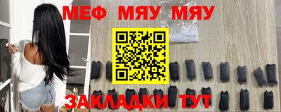 не бодяженный Кимры