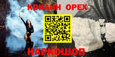 не бодяженный Кимры