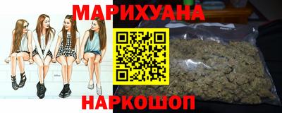 мефедрон VHQ Кингисепп