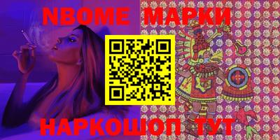 мефедрон VHQ Кингисепп