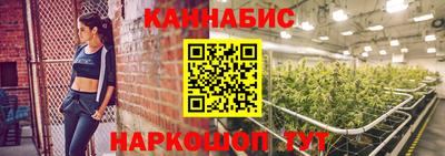 мяу мяу кристалл Кинель