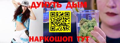 мефедрон VHQ Кингисепп
