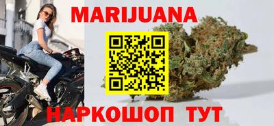 мяу мяу кристалл Кинель