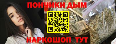 мефедрон VHQ Кингисепп