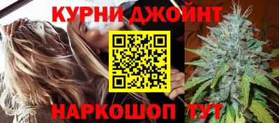 не бодяженный Кимры