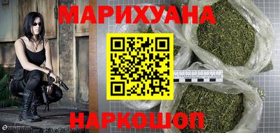не бодяженный Кимры