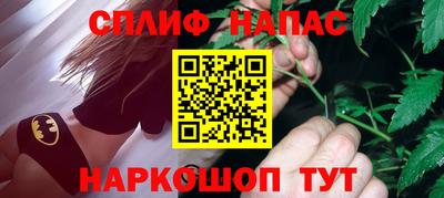 не бодяженный Кимры