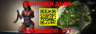 мефедрон VHQ Кингисепп