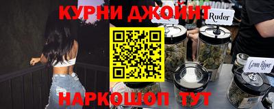 не бодяженный Кимры