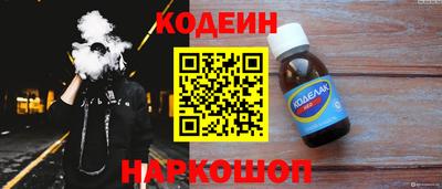 не бодяженный Кимры