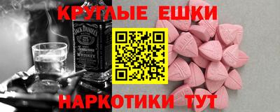 не бодяженный Кимры