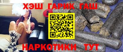 не бодяженный Кимры