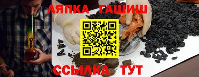 мефедрон VHQ Кингисепп
