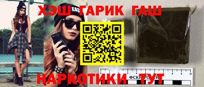 мефедрон VHQ Кингисепп