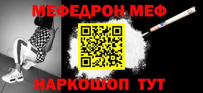 не бодяженный Кимры