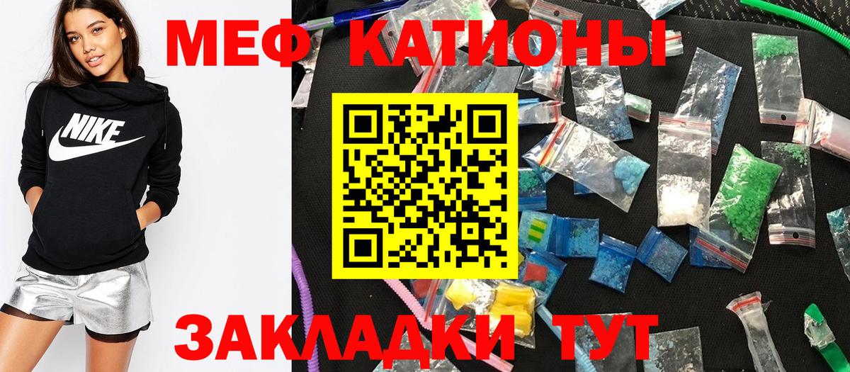 Конопля Крымск